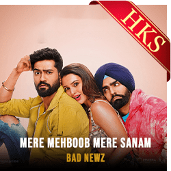 Mere Mehboob Mere Sanam Karaoke track