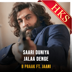 Saari Duniya Jalaa Denge Karaoke track